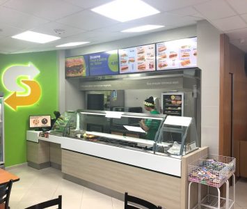 Next<span>Subway Novo Padrão – São José dos Pinhais</span><i>→</i>